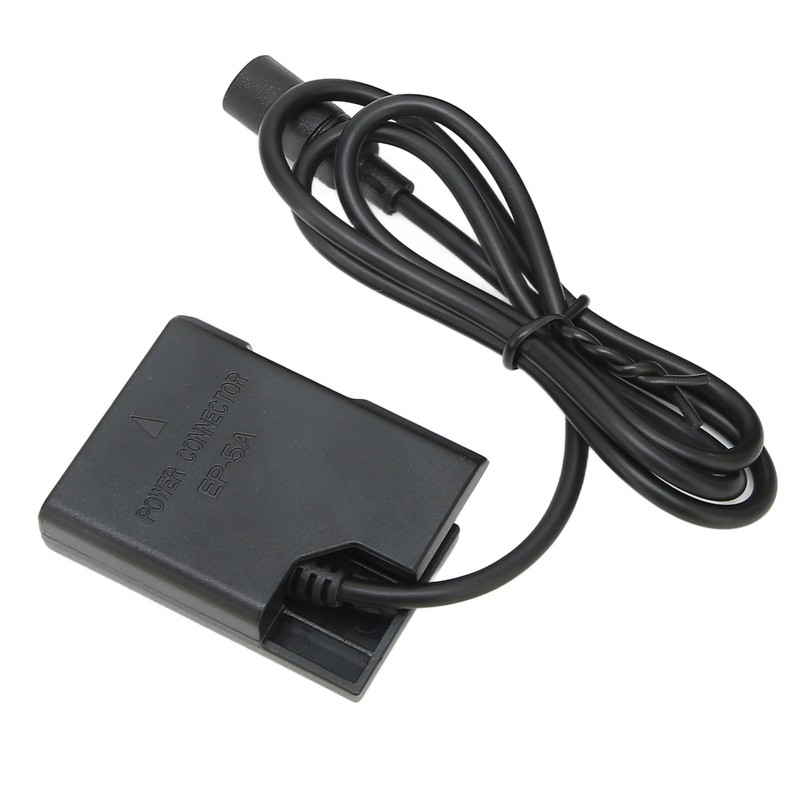 EL14 DC Coupler Reliable Time Saving Multiple Protection Full Decoding