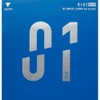 Victas Rubber V > 01 Stiff, black, 2,0 mm