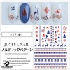 COLORBIRD Nail Sticker Christmas Santa Snowflake Snow Snowflake Cute (1210