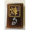 Sugimotoya Seika Yokan Branch, 1.4 oz (40 g) x 10
