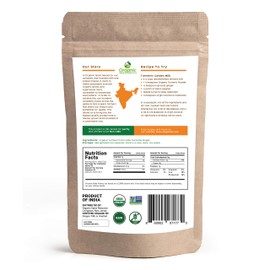 Organic Spice Resource Turmeric Root Powder, 8 oz (226 g)