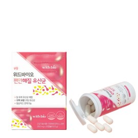 Vaginal-derived lactic acid bacteria effect Effectiveness Bifidobacterium Bifidus colonic lactic acid bacteria 1 month / 질유래유산균효과효능 비피더스균 비피더스대장유산균 1개월