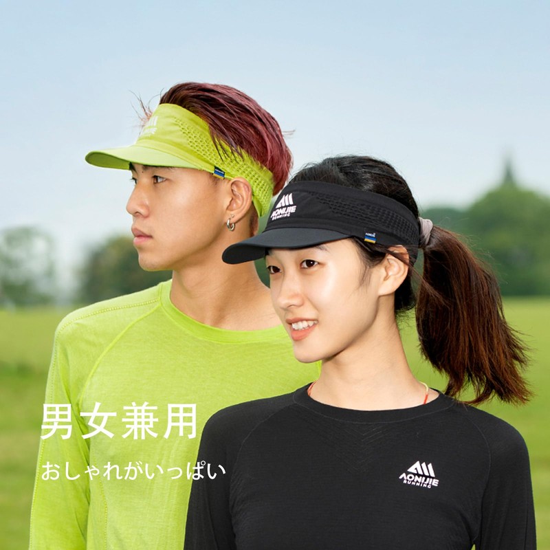 Wellwise Golf Sun Visor, Men's, Summertime Sun Visor, Running, No