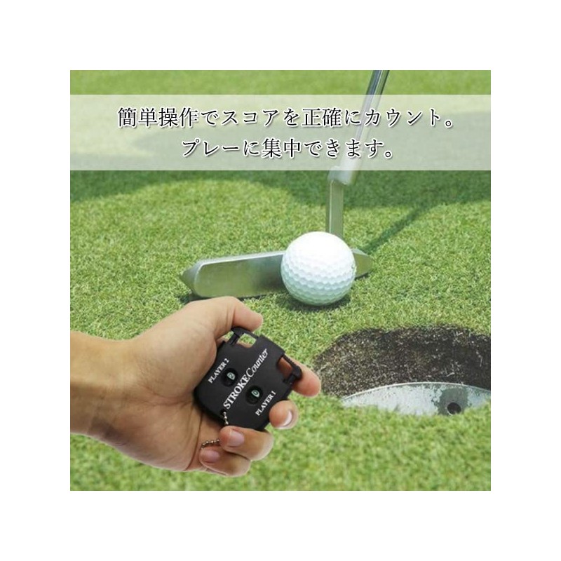 Golf Score Counter Black 2 Player Round Accessory Counter Scorekeeper