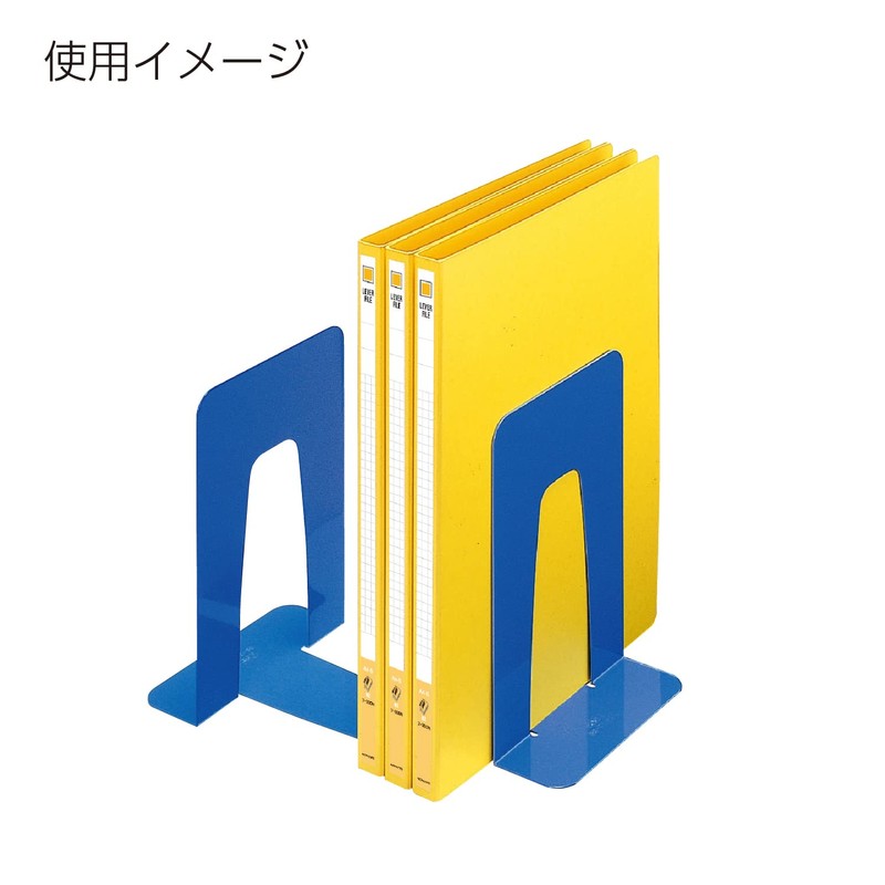 KOKUYO BS-34NB Bookend, Large, Blue, Non-slip