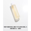 MATIN et ÉTOILE Botanic Lotion Lotion, 4.2 fl oz (120