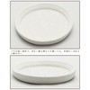 Coaster Lesato Round White Diameter 10cm