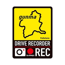HASEPRO TDFK-14DMS Magnetic Sign Prefectural Draleco Magnet Sign Gunma