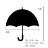 a.s.s.a Sun Umbrella, Satin, 100% UV Protection, Light Blocking, Long