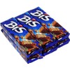 Lacta - Bis - Chocolate Wafer - Box w/ 20
