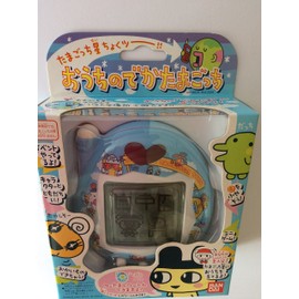 ケータイかいツー!たまごっちプラス おうちのでかたまごっち