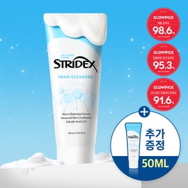 STRIDEX Foam Cleanser 150ml Set (+50ml) - [SET] Cleanser 150ml Set (+50ml)
