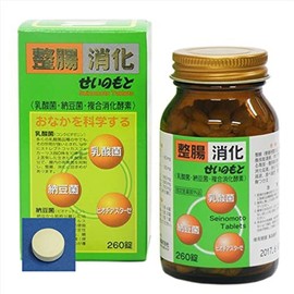 整腸消化薬　せいのもと 260錠 [指定医薬部外品]
