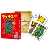 Tachu Card Game