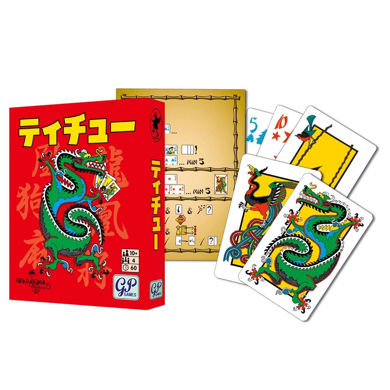 Tachu Card Game