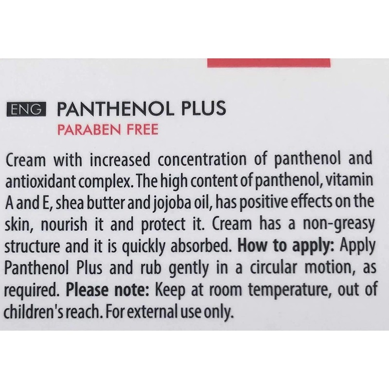 Panthenol Plus - Cream for Skin care and Sun burn