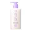 Harbor Squalane Shampoo Lavender 500ml (x1)