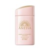 Anessa Perfect UV Sunscreen Mild Milk 60ml_OY5812 / 아넷사 퍼펙트