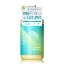 Solamy Treatment, UV After-Repair Treatment
