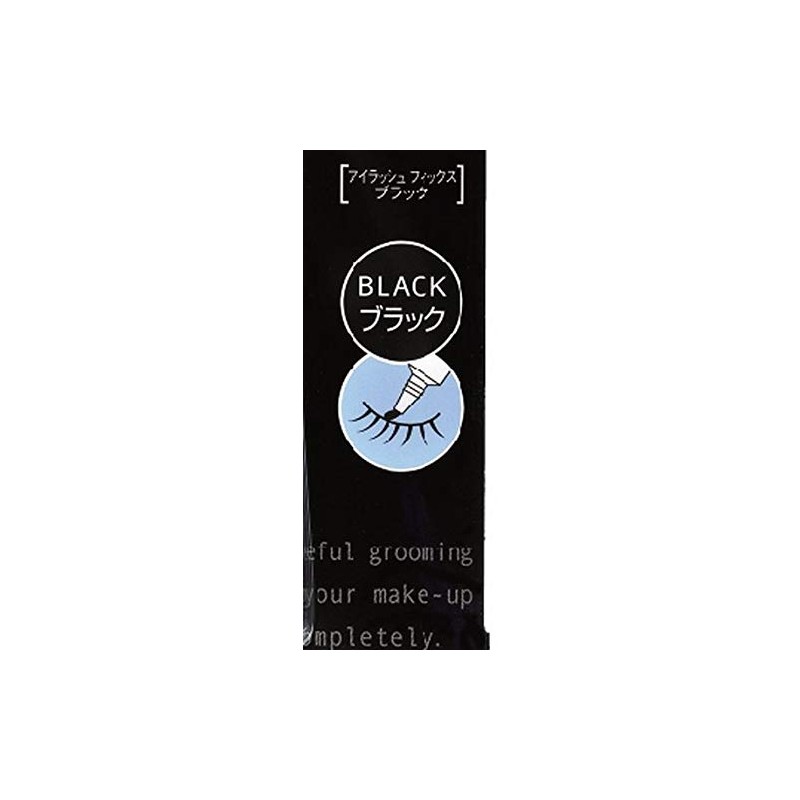 airassyufikkusu Black