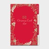 Rachel Ellen A5 Christmas Organiser Book - 5 Year Planner