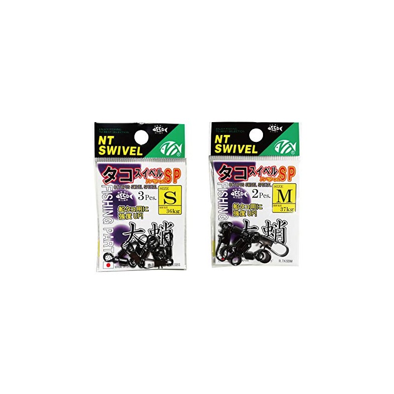 NT Swivels (N.T.SWIVEL) P Pack Tacho Swivel SP M R30
