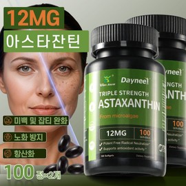 Premium Astaxanthin 12mg Skin Elasticity Antioxidant UV Care Inner Beauty Nutrient, 2 Pieces, 100 Servings / 프리미엄 아스타잔틴 12mg 피부 탄력 항산화 자외선 케어 이너뷰티 영양제, 2개, 100회분