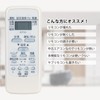 Winflike WH-UB01JJ 43066038 Replacement Remote Control Compatible with WH-UB01JJ 43066038