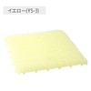 watanabe Industrial Skeleton Astro Turf kuriata-hu 30 cm Square Set