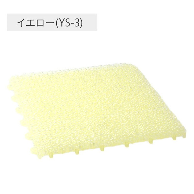 watanabe Industrial Skeleton Astro Turf kuriata-hu 30 cm Square Set