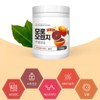 CHARM GOODS 모로오렌지추출분말100% 120g 1통 C3G함유 CHARM GOODS Moro Orange