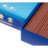 Blue Cloud Gold Rose Filled #21101