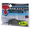 Jackall (Jackals) Rubber Jig nakata Jig 3/8oz uxo-ta-meronsi-do
