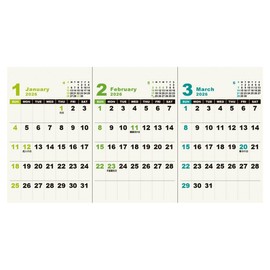 2026 Day Station Calendar, 3 Months Horizontal (Tabletop, Eco Type)