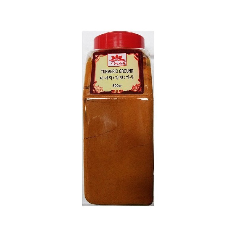 인도산 튜메릭 파우더 강황분말 500g 강황차 샐러드 드레싱 육류 잡내제거