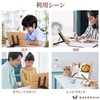 Woodmate Posture Support 6-Tier Adjustable Book Stand "Supervised by a