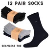 SMG® Mens 12 Pair Pack Cotton Casual Smart Design Contrast