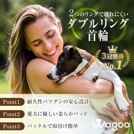 Wagoo Dog Collar No Shedding Double Ring Soft Pad for Small Medium Dogs Durable Nylon (S, Blue)