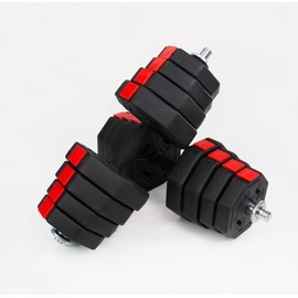 Yes4All Cement Adjustable Dumbbell - 66lbs