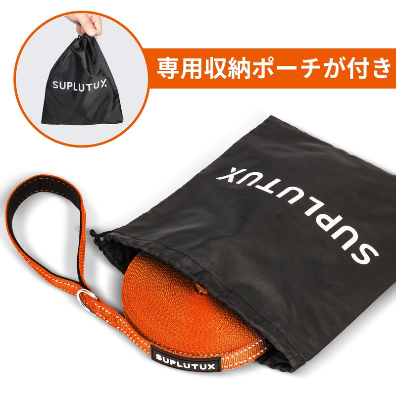 Dog Leash Long Leash for Dog Training, Training for Large
