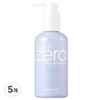 Clean It Zero Calming Gel Cleanser, 5 packs, 200ml / 클린 잇 제로 카밍 젤 클렌저, 5개, 200ml