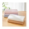 Nissen Bath Towels, Set of 5, Ultra Thin, Thin, 100%