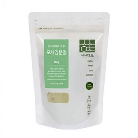 OTMARTFOOD 200g of domestic ramie leaf powder