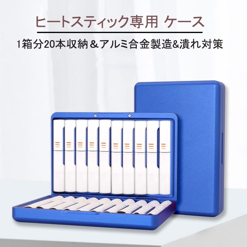 Votabell Heat Stick Case Fits IQOS ILUMA ONE ILUMA PRIME