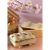 yamako- "Press Shape" Chick Festivals and Events with Push Sushi