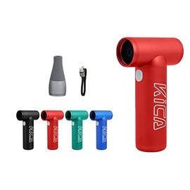 Kica Jetfan2 Compressed Air Duster 86000 RPM Cordless Electric Air Duster 10W Fast Charging Canned Air Replaces for Cleaning Dust Hairs Crumbs Scraps for Computer Laptop Keyboard (Black)