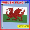 AIMALL Large Wales Welsh Flag with Brass Grommets Heavy Duty