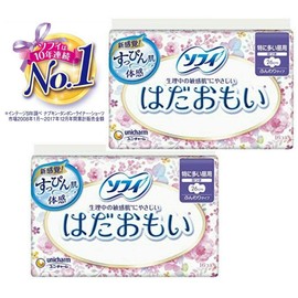 Sofy Hadaomoi 250, For Long Daytime Special Days With Wings, 10.2 inches (26 cm), 16 Packs x 2