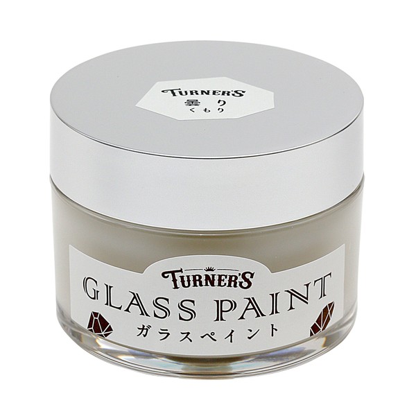 Turner Color GP040105 Glass Paint, Cloudy 1.4 fl oz (40