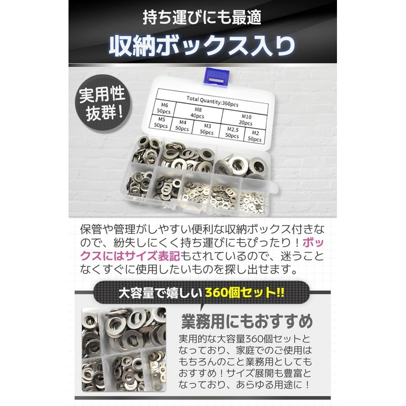 fogman Washers Screws Flat Washers Stainless Steel Spacers Set of